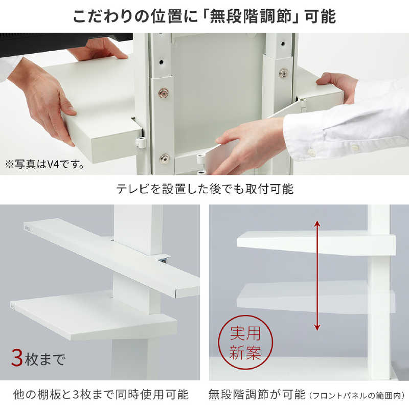 ナカムラ ナカムラ WALL テレビスタンドV3・V2・V5対応 棚板 ラージサイズ サテンブラック D05000019 D05000019