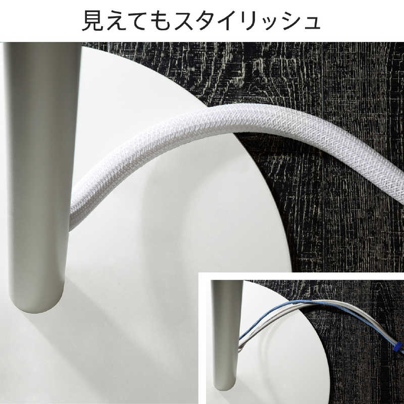 ナカムラ WALL テレビスタンド用コードカバー ホワイト D05000020(ホワイ の通販 | カテゴリ：テレビ・レコーダー | ナカムラ  家電通販のコジマネット - 全品代引き手数料無料