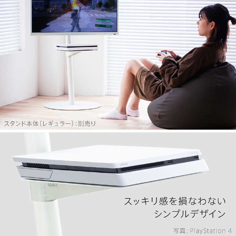 ナカムラ ナカムラ WALL テレビスタンド A2ロータイプ対応 ゲーム機棚板 サテンホワイト M05000214 M05000214