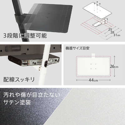 ★新品★WALL TVスタンド用　A2ロータイプ対応 棚板　M05000217 EQUALS M05000217 WALLテレビスタンドA2ロータイプ対応