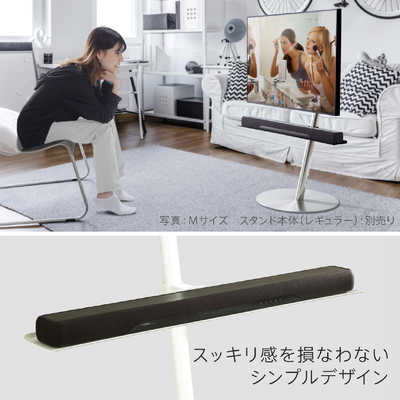 ナカムラ WALL テレビスタンド A2ロータイプ対応 サウンドバー棚板 M