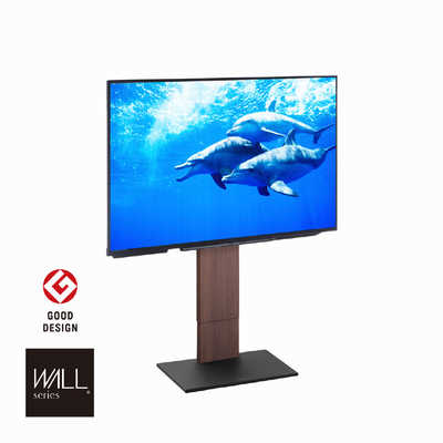 ナカムラ 32～60インチ対応 テレビスタンド WALL V2 (ロータイプ 