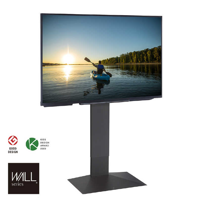 ナカムラ ナカムラ 32～80インチ対応 テレビスタンド WALL V3 (ハイタイプ) サテンブラック WLTVB6119 WLTVB6119