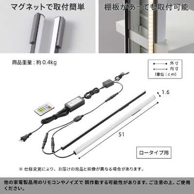 ナカムラ WALL テレビスタンド V2・V3・V5ロータイプ/V4対応 LED ナカムラ WALL テレビスタンド V2・V3・V5ロータイプ/V4対応 LED