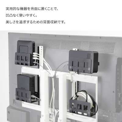 ナカムラ マルチデバイスホルダー (テレビスタンド WALL V2・V3・V4