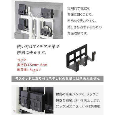 楽天市場】WALL テレビスタンド WALL Vシリーズ/PRO/A2/テレビ台