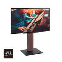 ナカムラ 壁寄せスタンドの商品一覧 | 家電通販のコジマネット - 全品