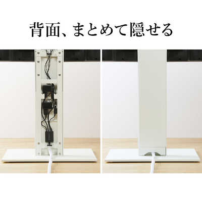 ナカムラ WALL V2キャスター ロータイプ用 スライド式バックパネル 
