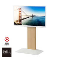 ナカムラ 24～55インチ対応 テレビスタンド WALL V3mini (壁寄せタイプ  