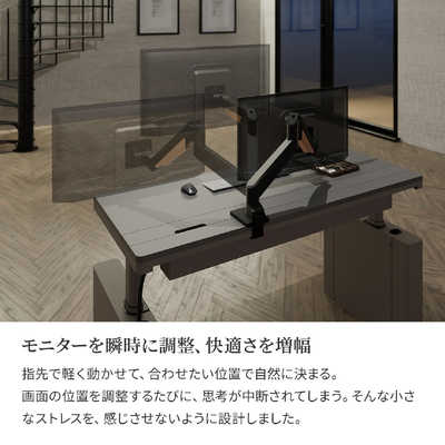 ナカムラ 17～38インチ対応 モニターアーム WALL MA1 サテンホワイト