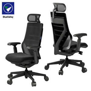 �i�J���� ���[�N�`�F�A MADEL ���b�V���^�C�v BlueValley �m�A�[�����X�g���� / �w�b�h���X�g���� / ���N���C�j���O����n BVCHC1119