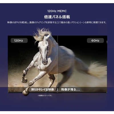 TCL 液晶テレビ Googleテレビ [ 75型 / Bluetooth対応 / 4K対応 TCL 液晶テレビ Googleテレビ [ 75型 / Bluetooth対応 / 4K対応