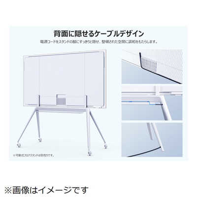 TCL 液晶テレビ アートテレビ [ 65V型 /4Kチューナー内蔵 / YouTube