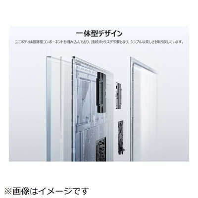 TCL 液晶テレビ アートテレビ [ 75V型 /4Kチューナー内蔵 / YouTube