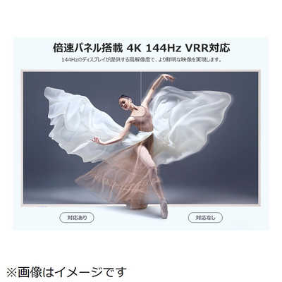 TCL 液晶テレビ アートテレビ [ 75V型 /4Kチューナー内蔵 / YouTube