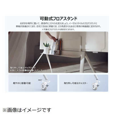 新品】75A300W・白色75V型 ／4K対応 ／ チューナー内蔵 TCL 液晶テレビ