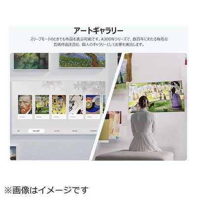 TCL 液晶テレビ アートテレビ [ 75V型 /4Kチューナー内蔵 / YouTube