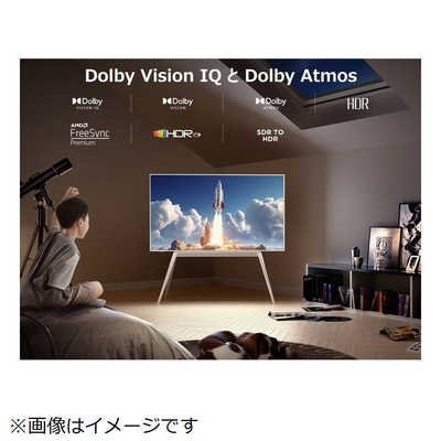【新品】75A300W・白色75V型 ／4K対応 ／ チューナー内蔵 TCL 液晶テレビ アートテレビ [ 75V型 /4Kチューナー内蔵 / YouTube
