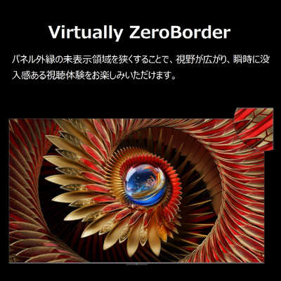 TCL 量子ドット Mini LED 液晶テレビ C8Kシリーズ [ 65V型 / 4K