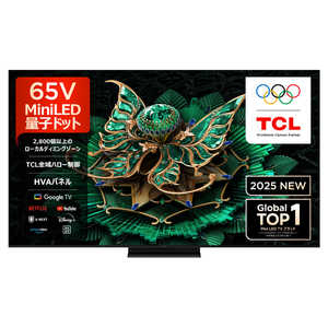 TCL ʎqhbg Mini LED ter C7KV[Y [ 65V^ / 4K`[i[ / YouTube Ή ] 65C7K