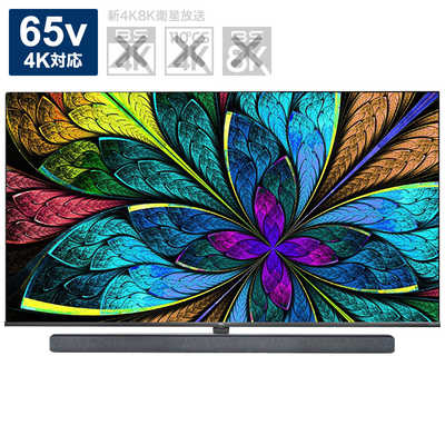 TCL 65V型 4K テレビ スマートテレビ Android TV 65X10