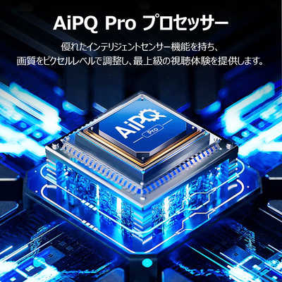 TCL 量子ドット Mini LED 液晶テレビ C6Kシリーズ [ 55V型 / 4K