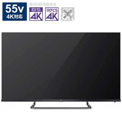 TCL 55P815 液晶テレビ 55型 保証有り 4K テレビ TV