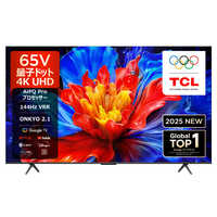 TCL の商品一覧 - 家電通販のコジマネット - 全品代引き手数料無料
