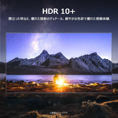 TCL 液晶テレビ P7Kシリーズ [ 50V型 / 4Kチューナー内蔵 / YouTube