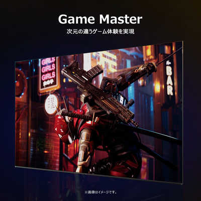 TCL 【アウトレット】液晶テレビ P7Kシリーズ [ 43V型 / 4Kチューナー
