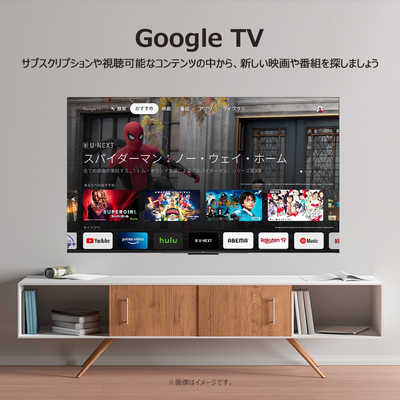 TCL 液晶テレビ P7Kシリーズ [ 43V型 / 4Kチューナー内蔵 / YouTube