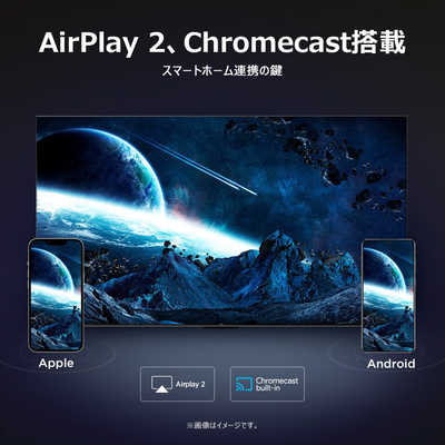 TCL 【アウトレット】液晶テレビ P7Kシリーズ [ 43V型 / 4Kチューナー
