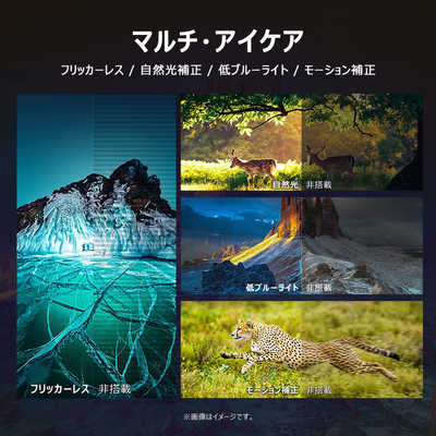 TCL 【アウトレット】液晶テレビ P7Kシリーズ [ 43V型 / 4Kチューナー