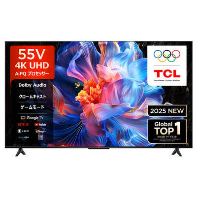 TCL 液晶テレビ P6Kシリーズ [ 55V型 / 4Kチューナー内蔵 / YouTube 