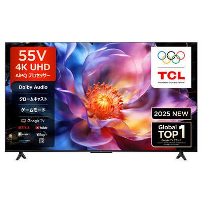 4k テレビ hdr TCL 98