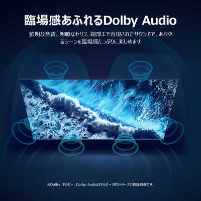 TCL 液晶テレビ P69Kシリーズ ［ 55V型 / Bluetooth 対応 / 4K対応
