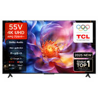 TCL 液晶テレビ [ 55V型 / 4Kチューナー内蔵 / YouTube 対応 ] 55P655
