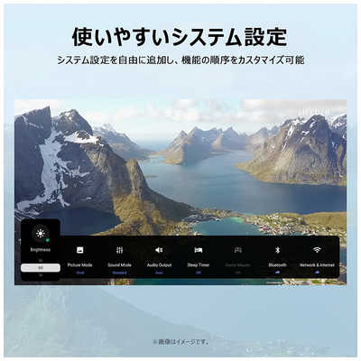 TCL 量子ドット 液晶テレビ S5Kシリーズ [ 40V型 / フルハイビジョン