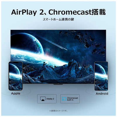 TCL 量子ドット 液晶テレビ S5Kシリーズ [ 32V型 / フルハイビジョン