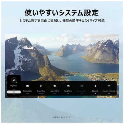TCL 量子ドット 液晶テレビ S5Kシリーズ [ 32V型 / フルハイビジョン