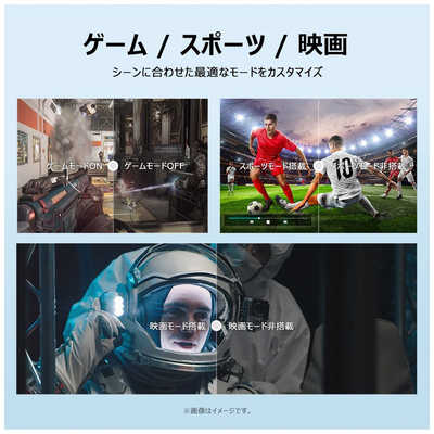 TCL 量子ドット 液晶テレビ S5Kシリーズ [ 32V型 / フルハイビジョン