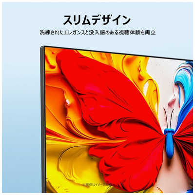 【ほぼ新品】TCL 32S5K 32型 液晶テレビ youtube等視聴可能 TCL 量子ドット 液晶テレビ S5K 32V型 フルハイビジョン YouTube対応