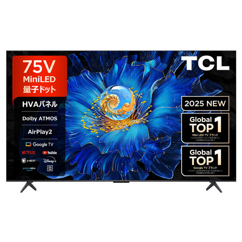 TCL TCL 量子ドット Mini LED液晶テレビ 75V型  4K対応 4Kチューナー内蔵 YouTube対応 Bluetooth対応 75C6KS 75C6KS
