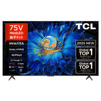 TCL Mini LED 量子ドット 液晶テレビ [ 50V型 / 4K対応 / 4Kチューナー