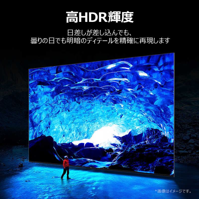 TCL TCL 量子ドット Mini LED液晶テレビ C6KS 50V型 4K対応 4Kチューナー内蔵 YouTube対応 Bluetooth対応 50C6KS 50C6KS