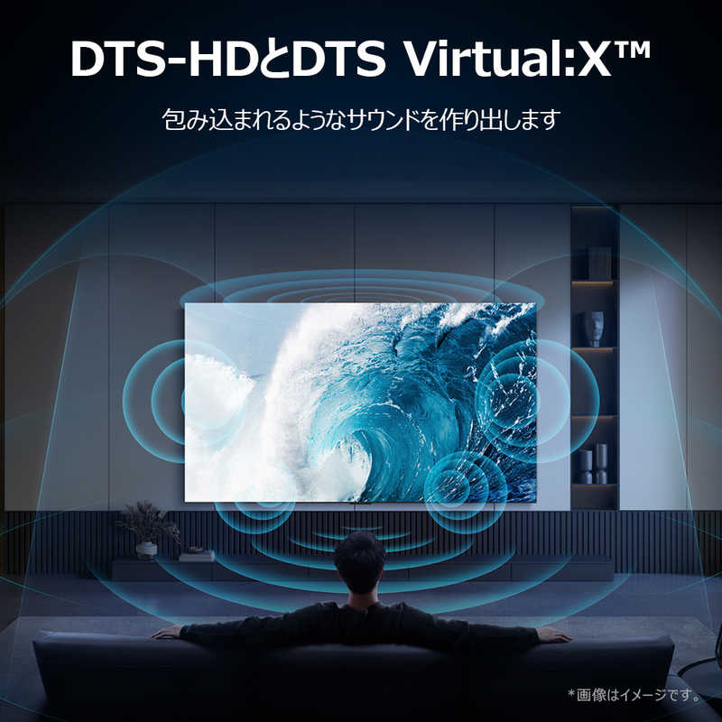 TCL TCL 量子ドット Mini LED液晶テレビ C6KS 50V型 4K対応 4Kチューナー内蔵 YouTube対応 Bluetooth対応 50C6KS 50C6KS