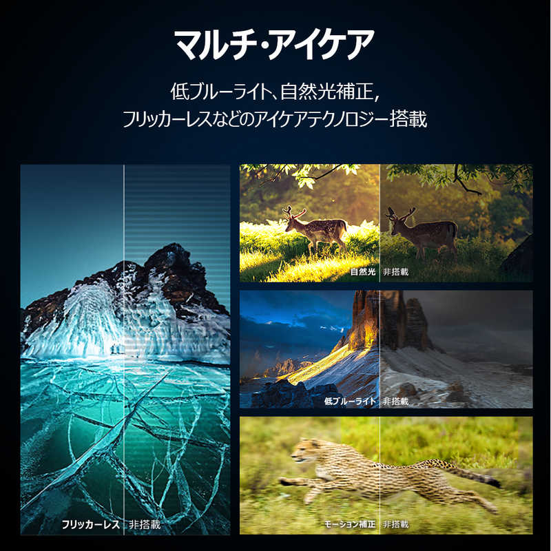TCL TCL 量子ドット Mini LED液晶テレビ C6KS 50V型 4K対応 4Kチューナー内蔵 YouTube対応 Bluetooth対応 50C6KS 50C6KS