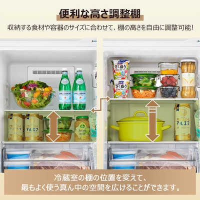 TCL 冷蔵庫 2ドア 135L 右開き ファン式 一人暮らし 幅49.5cm ホワイト