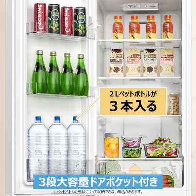 TCL 冷蔵庫 2ドア 220L 左開き スリム 幅48.2cm ホワイト TR-B22AL の