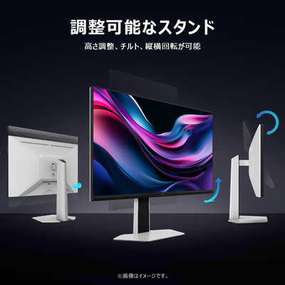 TCL ゲーミングモニター 32G64 G64/32/Fast HVA/2560x1440/180/1ms/P対